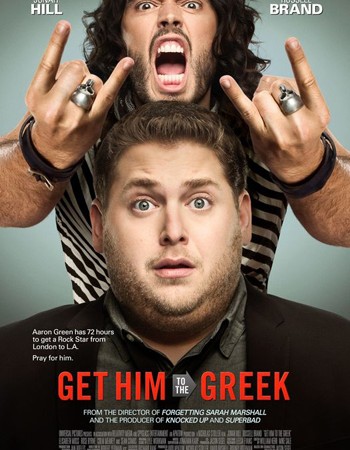 Get Him to the Greek (2010)