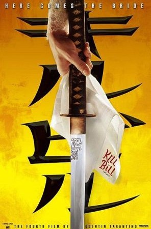 Kill Bill: Vol. 1 (2003)