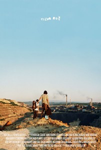 405px-TILVA_ROSH_OFFICIAL_POSTER