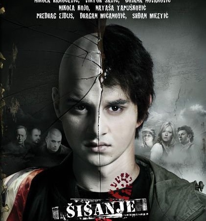 Šišanje - Skining (2010)