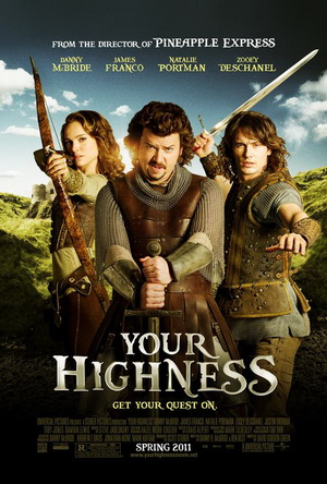 Your Highness (2011)