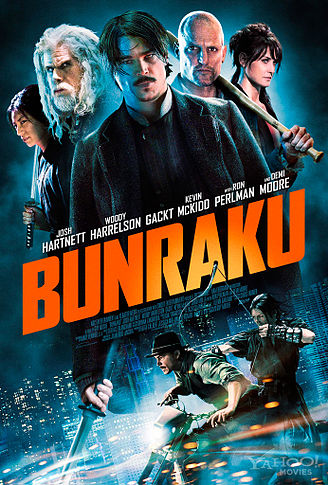 Bunrakuposter