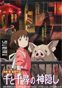 Spirited_Away_poster